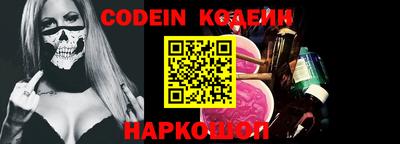 ешки Кинель