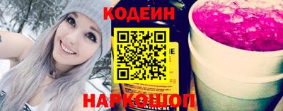 ешки Кинель