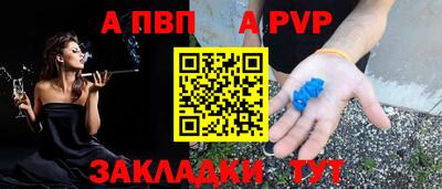 метамфетамин Кимры