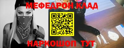 ешки Кинель