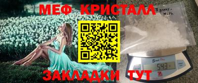 марки lsd Кингисепп