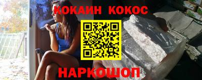 ешки Кинель