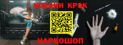 ешки Кинель