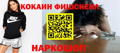 ешки Кинель