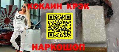 марки lsd Кингисепп