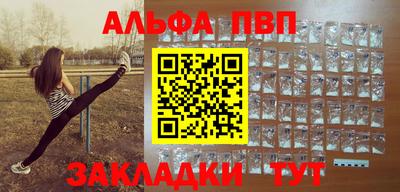 ешки Кинель