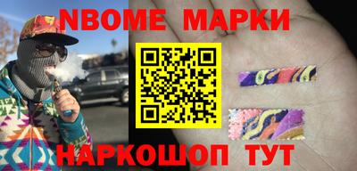 метамфетамин Кимры
