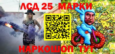 ешки Кинель