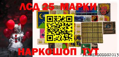 метамфетамин Кимры