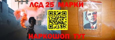 метамфетамин Кимры