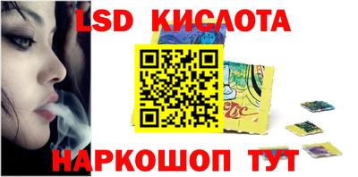 метамфетамин Кимры