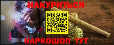 ешки Кинель