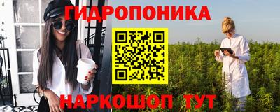метамфетамин Кимры