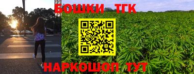 метамфетамин Кимры