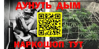 метамфетамин Кимры