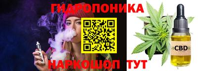метамфетамин Кимры