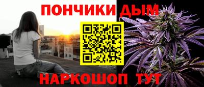 марки lsd Кингисепп