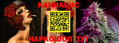 марки lsd Кингисепп
