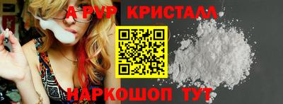 марки lsd Кингисепп