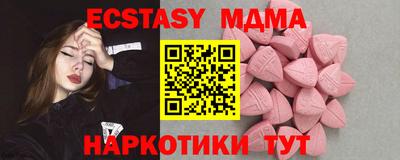 марки lsd Кингисепп