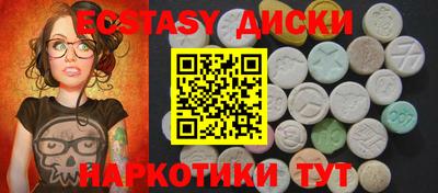 марки lsd Кингисепп