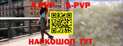метамфетамин Кимры