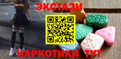 марки lsd Кингисепп