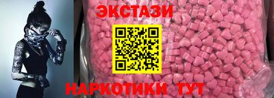 метамфетамин Кимры