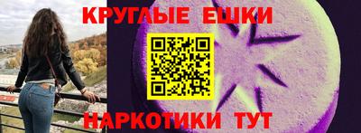 марки lsd Кингисепп