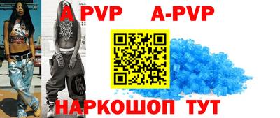 метамфетамин Кимры