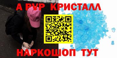 марки lsd Кингисепп