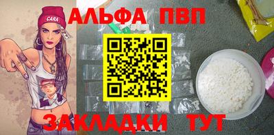 ешки Кинель