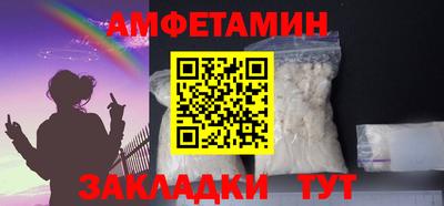 марки lsd Кингисепп