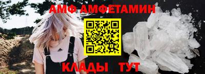 ешки Кинель