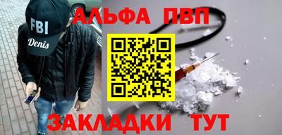 марки lsd Кингисепп