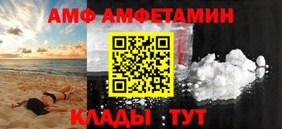 марки lsd Кингисепп