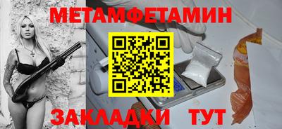 ешки Кинель