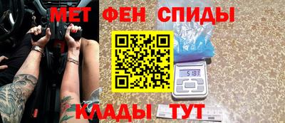 ешки Кинель