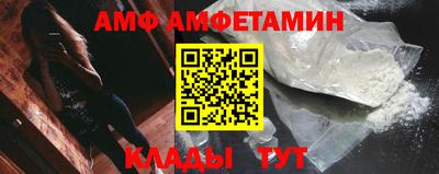 ешки Кинель