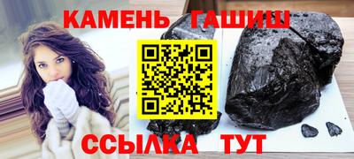 марки lsd Кингисепп