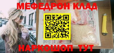 марки lsd Кингисепп