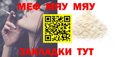 марки lsd Кингисепп