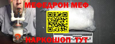 марки lsd Кингисепп