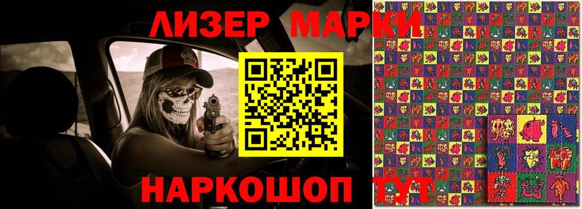 LSD-25 экстази ecstasy  Лсд 25 экстази  Кулебаки  Вход с VPN  гидра ССЫЛКА  Лсд 25 экстази кислота 