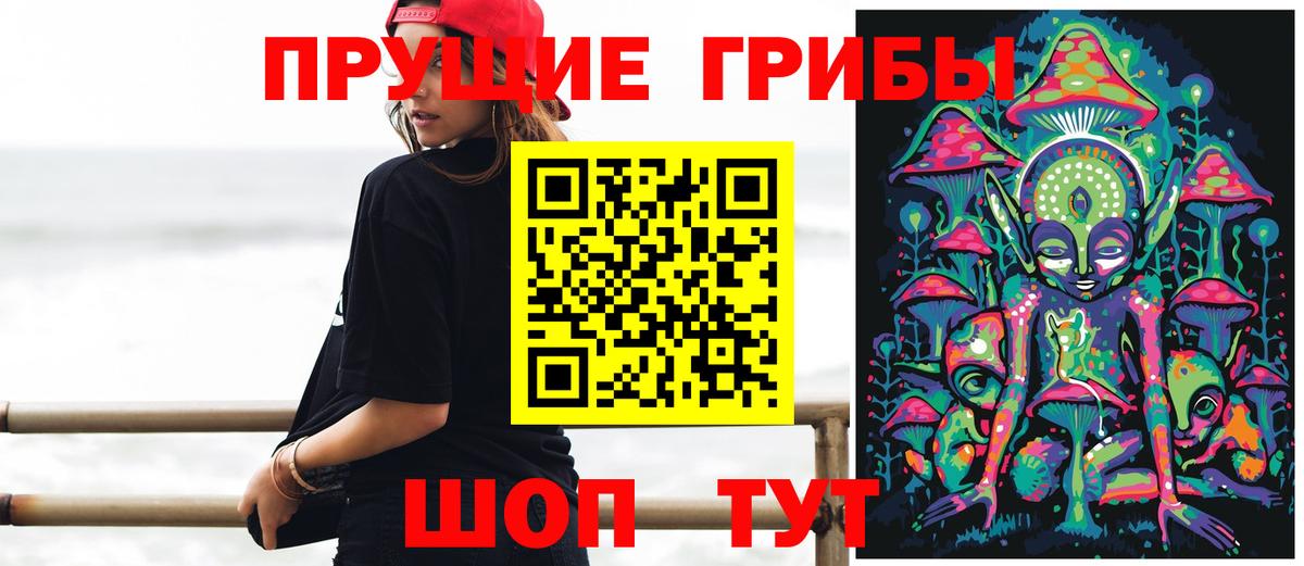 НБОМе  Кулебаки  Вход с VPN  Конопля  Лсд 25  ГАШИШ  A PVP СОЛЬ кристаллы  ГАШИШ  МЕФ   Cocaine  COCAIN 